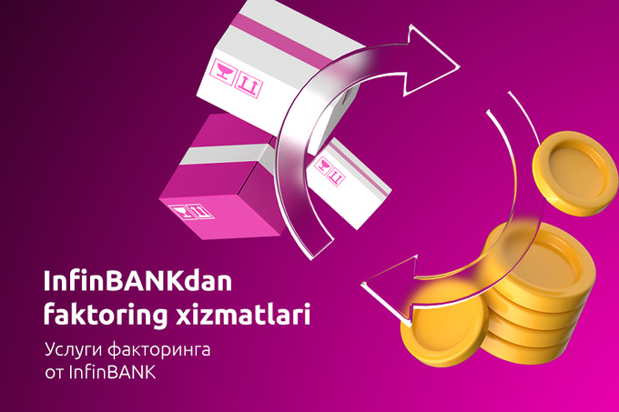 InfinBANK предлагает услуги факторинга