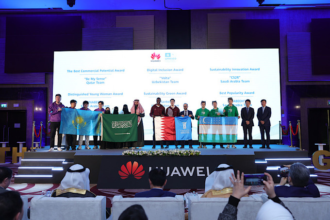 Студенты из Узбекистана стали призёрами Huawei ICT Competition 2024−2025 в Эр-Рияде