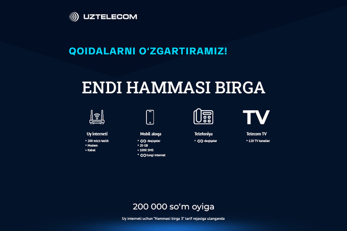 UZTELECOM қоидаларини ўзгартирмоқда