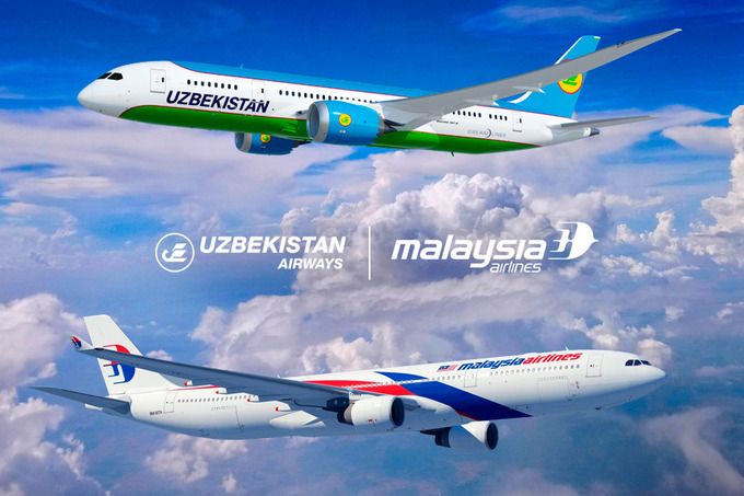 Uzbekistan Airways и Malaysia Airlines: расширение возможностей для пассажиров