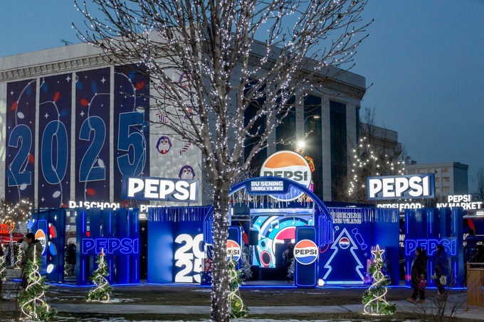 Pepsi дарит новогодние подарки за участие в активности