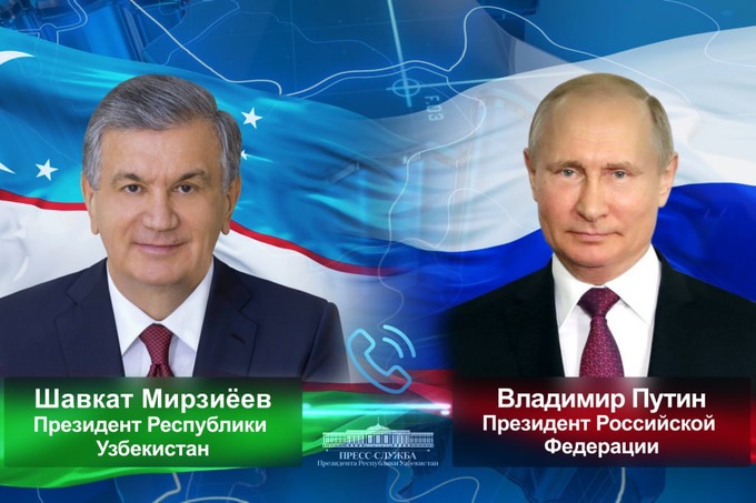 Шавкат Мирзиёев и Владимир Путин обсудили ситуацию в Сирии и вокруг Украины