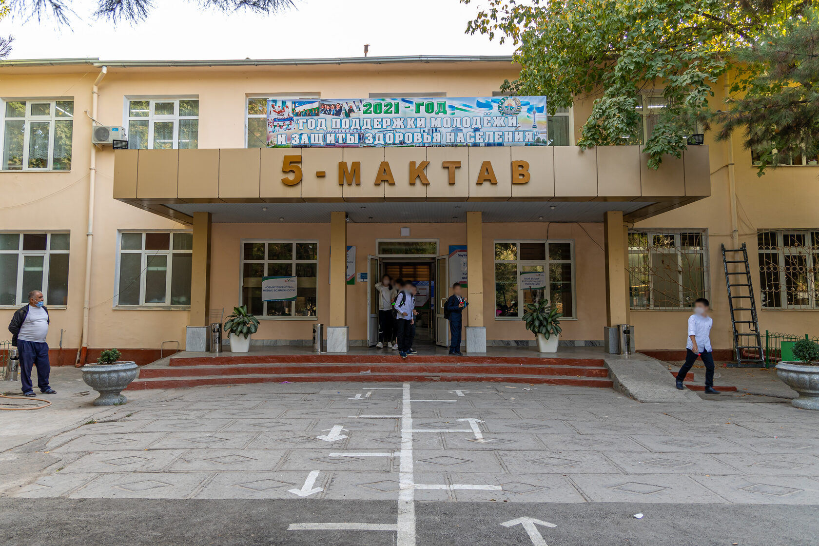 Школы в ташкенте. 17 Shkola Tashkent. Школа 166 Ташкент.