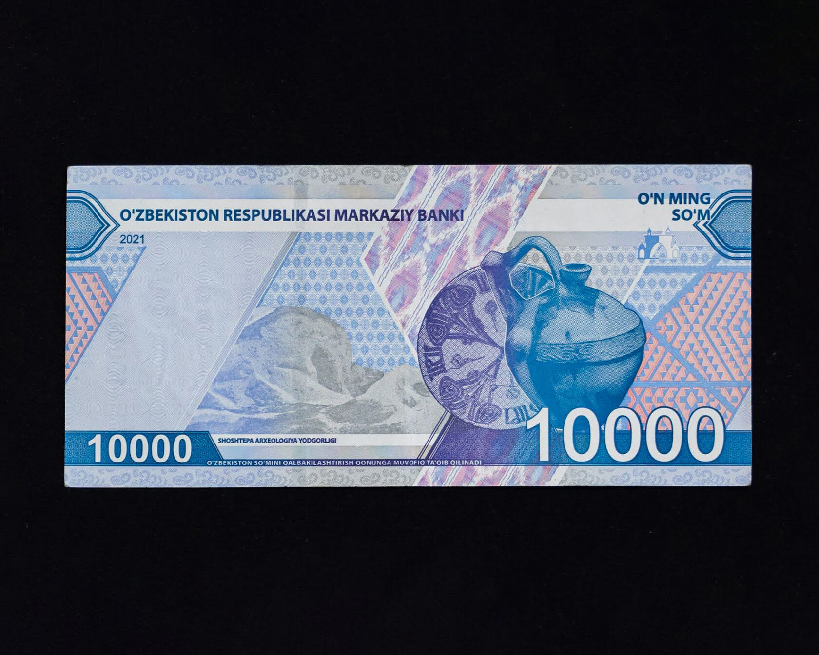 10000 10. Банкноты Uzbekistan 10000. Узбекистан 10000 сум UNC (пресс). Купюры Узбекистана 2021. 10000 Сум купюра.